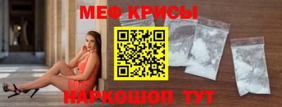 амф Рязань