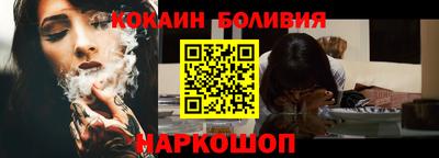 амф Рязань