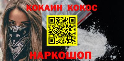 амф Рязань