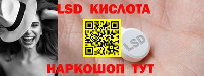 Альфа ПВП Рыбинск