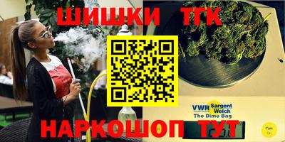Альфа ПВП Рыбинск