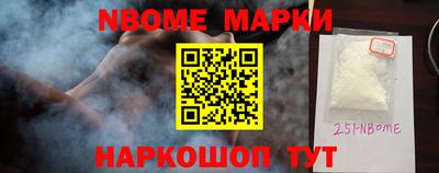 Альфа ПВП Рыбинск