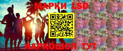 Альфа ПВП Рыбинск