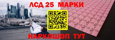 Альфа ПВП Рыбинск