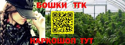 Альфа ПВП Рыбинск