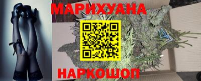 мефедрон мука Северобайкальск
