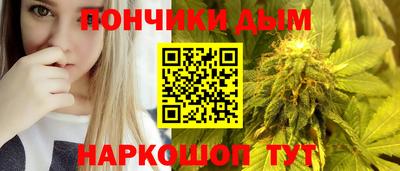 амф Рязань