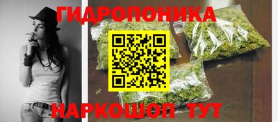 амф Рязань