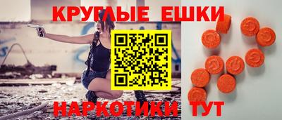 гашик Рузаевка