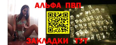 не бодяженный Севастополь