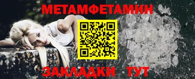 Альфа ПВП Рыбинск