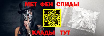 амф Рязань
