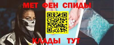 амф Рязань