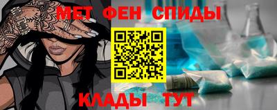 гашик Рузаевка