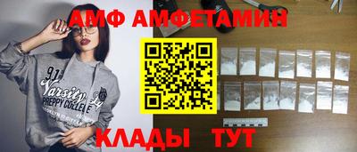 гашик Рузаевка