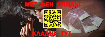 амф Рязань