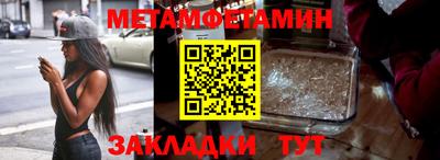Альфа ПВП Рыбинск