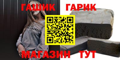 амф Рязань