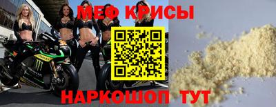 гашик Рузаевка