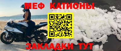 Альфа ПВП Рыбинск